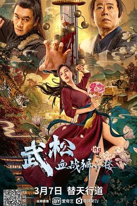 第3集 18:45 黑白剧照